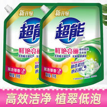 【8斤装】超能洗衣液植翠低泡鲜艳亮丽补充液袋装2kg*2薰衣草香