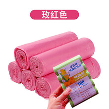 台兰仕 可降解垃圾袋60升大号25L加厚42L分类60手提平口一次性可降解垃圾袋海南香港 红色 可降解50×60 5卷100只无印字 加厚