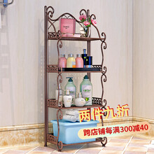 林仕屋折叠置物架铁艺浴室落地卫生间脸盆架洗手间厨房收纳储物架层架家用货架储物架收纳架子柜多层搁物架 咖啡色-Z674【宽33cm*高88cm】