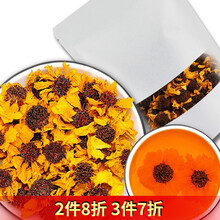 初湛 昆仑雪菊胎菊新疆非野生特级天山血菊蕾野菊花养生茶 昆仑雪菊30g/袋