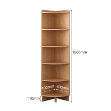 实木角柜墙角置物简约现代客厅三角形转角收纳架卧室扇形书 【原木色】 组装