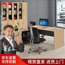 震迪职员办公桌电脑桌财务桌简约员工位可定制DE054单人位