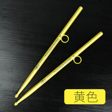 SOLO鼓棒控制辅助器初学架子鼓手型初学者鼓棒防脱器鼓棒套 【黄色儿童初学用】SOLO防滑防脱花式鼓棒