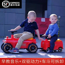 优美涵 儿童电动车电动小火车四轮可坐人1-3岁男孩女孩宝宝童车玩具车 红色小火车【双驱+炫酷灯光+早教音乐】