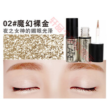 ins独角兽液体眼影套装钻石闪耀眼线液亮片液体高光闪亮卧蚕眼影泪眼妆舞台演出妆泪滴妆超闪亮晶晶闪粉眼 单支【02#魔幻裸金】
