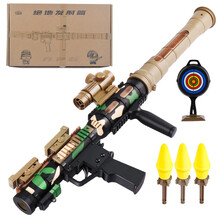 火箭筒迫击炮M79榴弹炮可发射导弹电动四联火箭炮迫击炮火箭筒军事模型玩具男孩吃鸡装备玩具 RPG声光火箭炮
