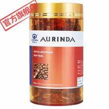 AURINDA澳琳达澳洲进口大豆磷脂软胶囊1650mg*300粒鱼油好搭档卵磷脂中老年礼品