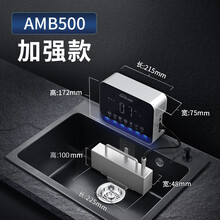 水槽式超声波洗碗机全自动家用超声波智能小型独立式免安装便携式 标努 Q5-加强款(清洗力强1倍)