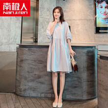 南极人高档轻奢优雅气质孕妇女装新品孕妇夏装连衣裙2021新款中长款宽松大码显瘦时尚夏天短袖裙子潮妈 灰色 M