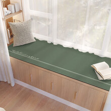 窗台垫防水 ins风飘窗垫可自由裁剪皮革防潮防水阳台垫子家用简约皮质窗台垫 墨绿底美食物语PU飘窗垫 50*160cm