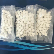 二氧化氯消毒片 1000粒/袋内5包高纯二氧化氯消毒片泡腾片消毒剂片剂