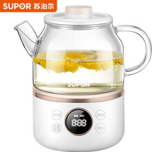 苏泊尔（SUPOR）养生壶迷你小煮茶器花茶壶 电水壶烧水壶电热水壶 保温煮茶壶玻璃 0.6L养生杯SW-06Y23B