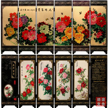 花开富贵小屏风 价格 图片 品牌 怎么样 京东商城