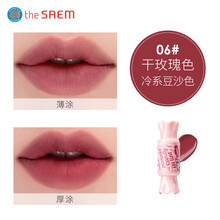 韩国进口 the SAEM得鲜糖果唇釉/心动绒雾唇泥 丝绒雾面 干爽染唇液唇彩蜜哑光雾面口红学生唇釉 得鲜糖果唇釉#06