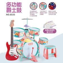 多功能儿童架子鼓初学者大号乐器3-6-10岁敲打宝宝礼物灯光跟随爵士鼓 【灯光跟随】+话筒+吉他红 外接线+鼓谱+扩音