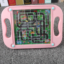 平衡滚珠 儿童掌上平衡滚珠走珠迷宫专注力训练 幼儿园礼品4至6周岁益智玩具 粉红色 交通迷宫滚珠