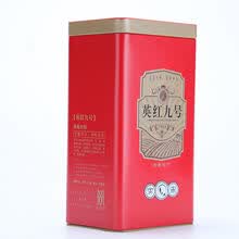 广东粤北特产英德红茶英红九奶茶用功夫茶 一罐装  共150克
