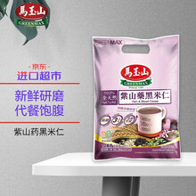 国际	中国台湾进口 马玉山紫山药黑米仁粉 早餐代餐谷物冲泡饮品 12包*30g/袋