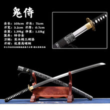 新型高性能武士刀『梧桐打刀』武具　刀装具　日本刀　模造刀 居合刀 26寸銅装鋒鋼超鏡面武士刀『鏡面紅武士』 古兵器 武具 刀装具