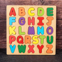 婴儿童绕珠玩具力动脑串珠积木男女孩0宝宝1一2岁3多功能早教 字母认知板