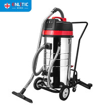 英利蒂克(Enlitic)干湿两用工业吸尘器车间大功率大吸力粉尘商用酒店桶式吸尘机大容量ZD98-3B-80L(GS)后置扒