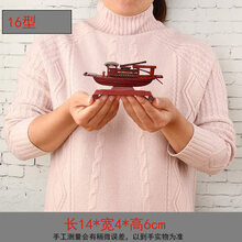 南湖模型中式摆件中国风嘉兴红船模型船装饰品工艺品手工礼品 成品16型红船摆件