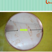 白龙吟笙校音器  笙嘴贴片 五音石  铜盘 簧蜡 点头笙绿盘  修笙工具 笙乐器 笙配件 20直径铜盘