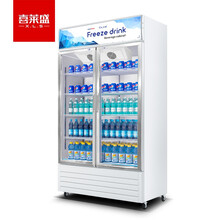 喜莱盛展示柜冷藏大容量商用陈列冷柜玻璃门 超市便利店冰箱啤酒饮料柜风冷直冷XLS-LL680F