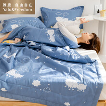 雅鹿·自由自在 被子 空调被夏凉被 被芯被褥 单人双人太空春秋被夏天薄被子 150*200cm 小洋苏苏