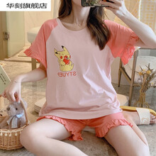 华刻 孕妇睡衣短袖两件套产妇月子服夏季薄款产后哺乳期夏天喂奶装 3#皮卡丘粉棉 L【建议100-120斤】