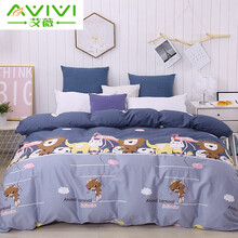 艾薇 纯棉儿童被套单件40支斜纹卡通印花全棉学生宿舍单人被罩 绿野仙踪 150*210cm