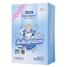 纽贝乐（Naturalpro）贝儿盖海藻粉凝胶糖果 新西兰原装进口  1.19g*30/盒