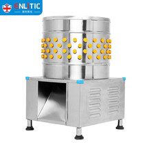 英利蒂克（Enlitic）商用脱毛机鸡鸭鹅小型家用全自动家禽拔毛机大型商用不锈钢杀鸡鹅打毛机TM-S（GS）