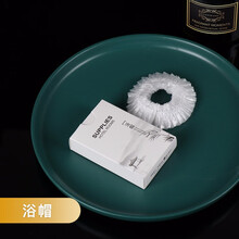 邦.亿.客（B.Y.K）酒店专用一次性牙刷牙膏套装 家用待客软毛牙具 宾馆洗漱用品定制 盒装浴帽（10个)