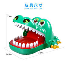 JJRC 生日礼物大号搞笑互动按牙齿咬手大嘴巴鳄鱼鲨鱼咬手指整蛊儿童亲子玩具ins 247-1音乐鲨鱼+惩罚盘+电池 螺丝刀 大号