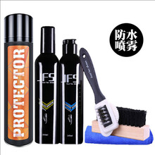 适配新百伦鞋子清洗剂翻毛皮鞋清洁护理剂麂皮绒面反绒鹿皮鞋粉磨砂打理液刷鞋洗鞋神器 洗护五件套+防水喷雾
