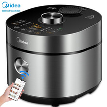 美的（Midea）电压力锅3升双鼎釜 IH大火力压力煲 变压沸腾 WIFI智能家电 电高压锅 MY-HT3088H 适用2-4人