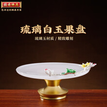 白玉香炉】价格_白玉香炉图片- 京东