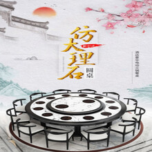 宅尚佳 酒店餐桌大圆桌 酒店电动仿大理石餐桌椅组合20人带自动转盘新中式餐厅饭店大圆桌 色 1.3米手动单桌+转盘