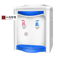 新款家用饮水机台式小型可制冷制热迷你型冷热两用宿舍桌面即热式饮水 白色无门基础款 温热