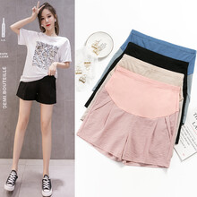 奕雅轩孕妇裤夏季薄款宽松透气外穿托腹裤潮孕妈打底安全裤夏装短裤 粉色 M