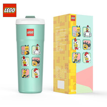 乐高 Lego 水壶 水杯 京东
