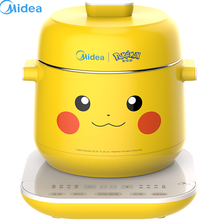 美的（Midea）皮卡丘电炖锅煮粥神器一人食隔水炖家用全自动燕窝炖盅煲汤锅 (皮卡丘)