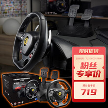 图马思特（THRUSTMASTER）Ferrari 488 GTB Edition T80法拉利方向盘 弹力绳传动 支持PS4/PC