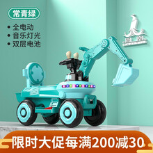 儿童挖掘机推车凤凰儿童电动挖掘机可坐人可骑男孩坦克工程大型翻斗挖土机玩具车 常青绿  全电动车身+电动挖壁 音乐灯光备用电池 凤凰 前300名下单立减60元