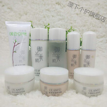 丽兰妃御兰美肌护肤品柔肤水保湿乳补水亮肤霜保湿洁面乳粉底霜液 柔肤水+保湿乳