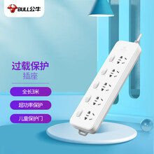 公牛（BULL）新国标插座/插线板/插排/排插/接线板/拖线板 5位分控全长3米 超功率保护插座 GN-312