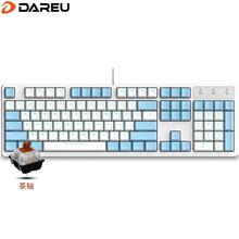 达尔优（dareu）DK100双拼色机械键盘 机械游戏键盘 电竞吃鸡键盘 有线全键无冲 家用办公幽兰单光-茶轴
