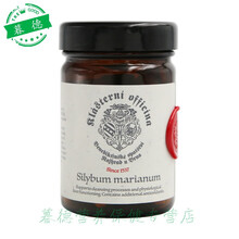 捷克克拉斯特肝锭肝腚肝毒睡眠水飞蓟素奶蓟草