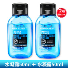 欧莱雅（LOREAL）男士水能保湿酷爽水凝露50ml 2瓶爽肤水啫喱清爽